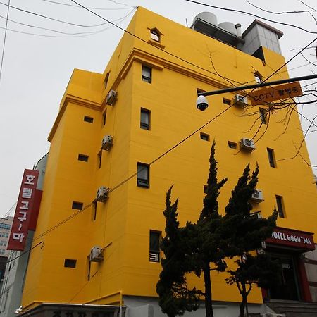 Hotel Goguma Shinchon Сеул Экстерьер фото