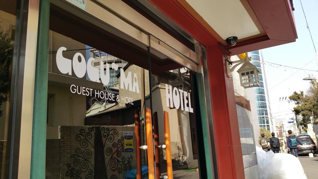 Hotel Goguma Shinchon Сеул Экстерьер фото