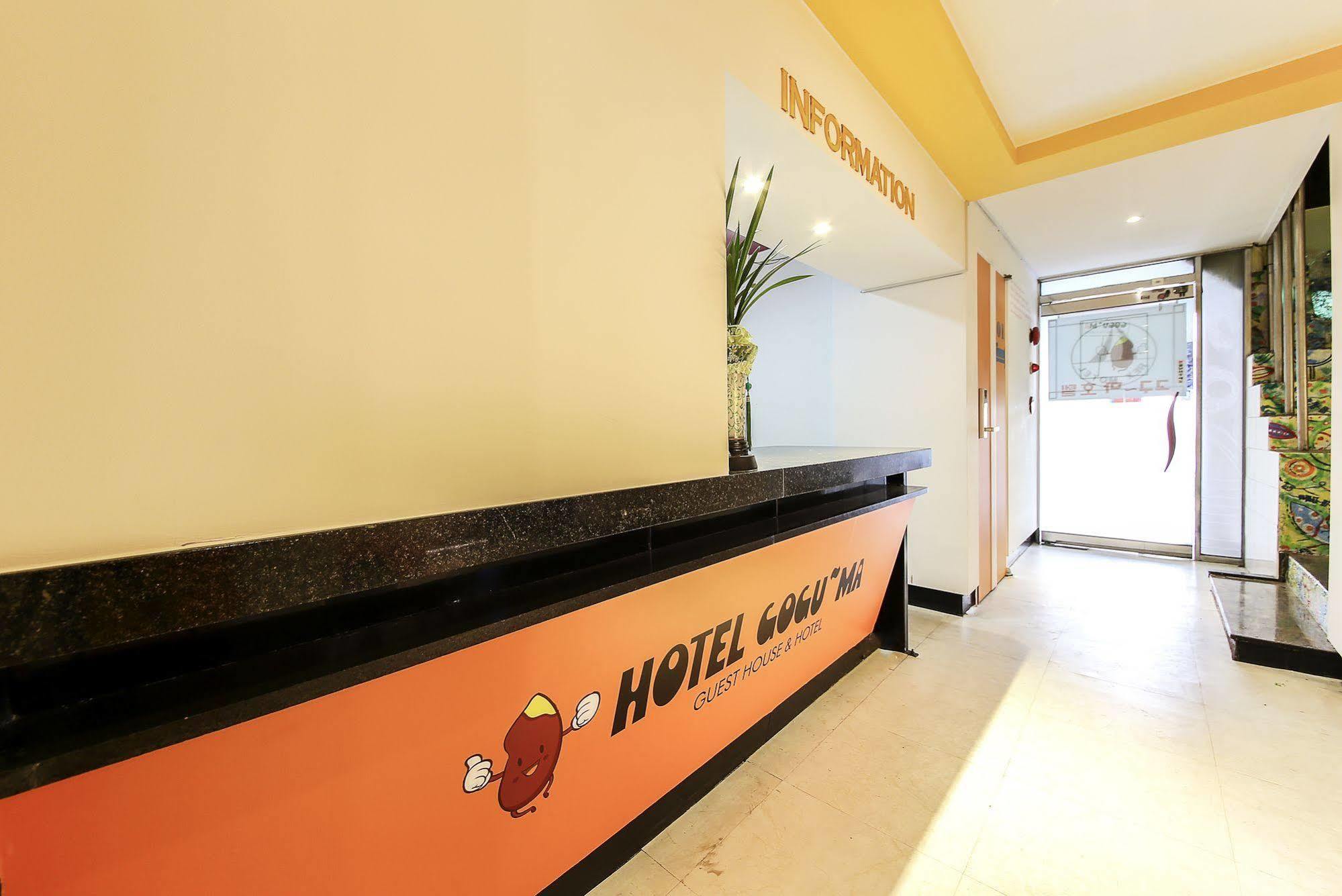 Hotel Goguma Shinchon Сеул Экстерьер фото
