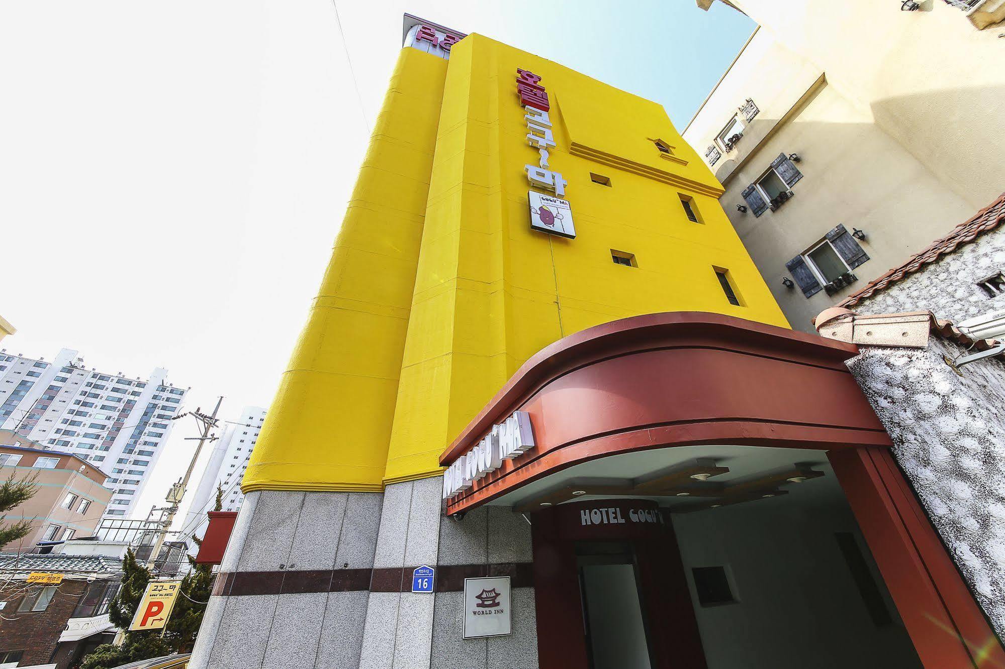 Hotel Goguma Shinchon Сеул Экстерьер фото
